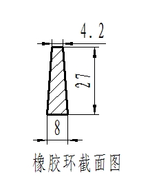 振動(dòng)篩配件